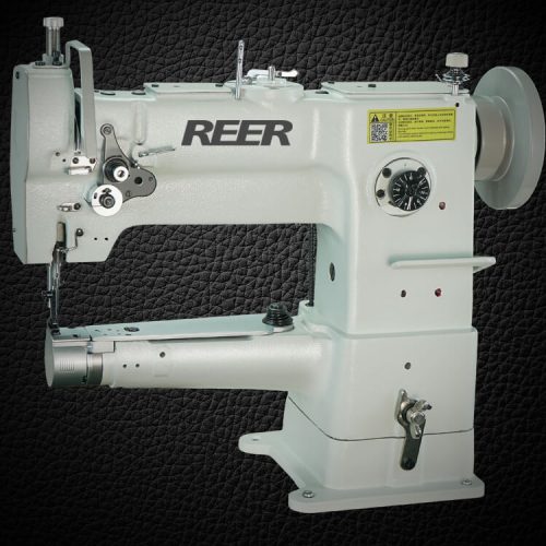 cylinder arm industrial sewing machine