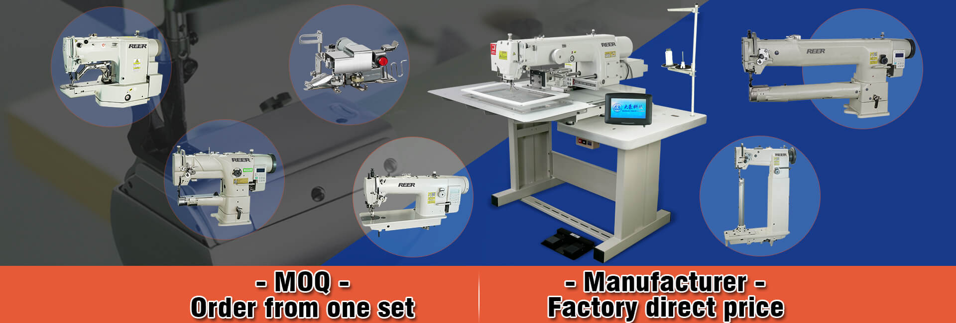 sewing machine manufacturer