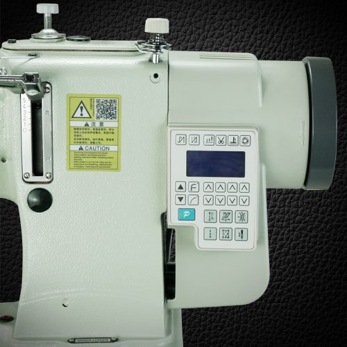 best cylinder arm sewing machine